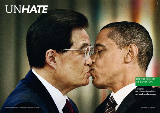 Responses To The Most Powerful Social Issue Ads That’ll Make You Stop And Think public interest public awareness ads 51 2 Responses To The Most Powerful Social Issue Ads That’ll Make You Stop And Think